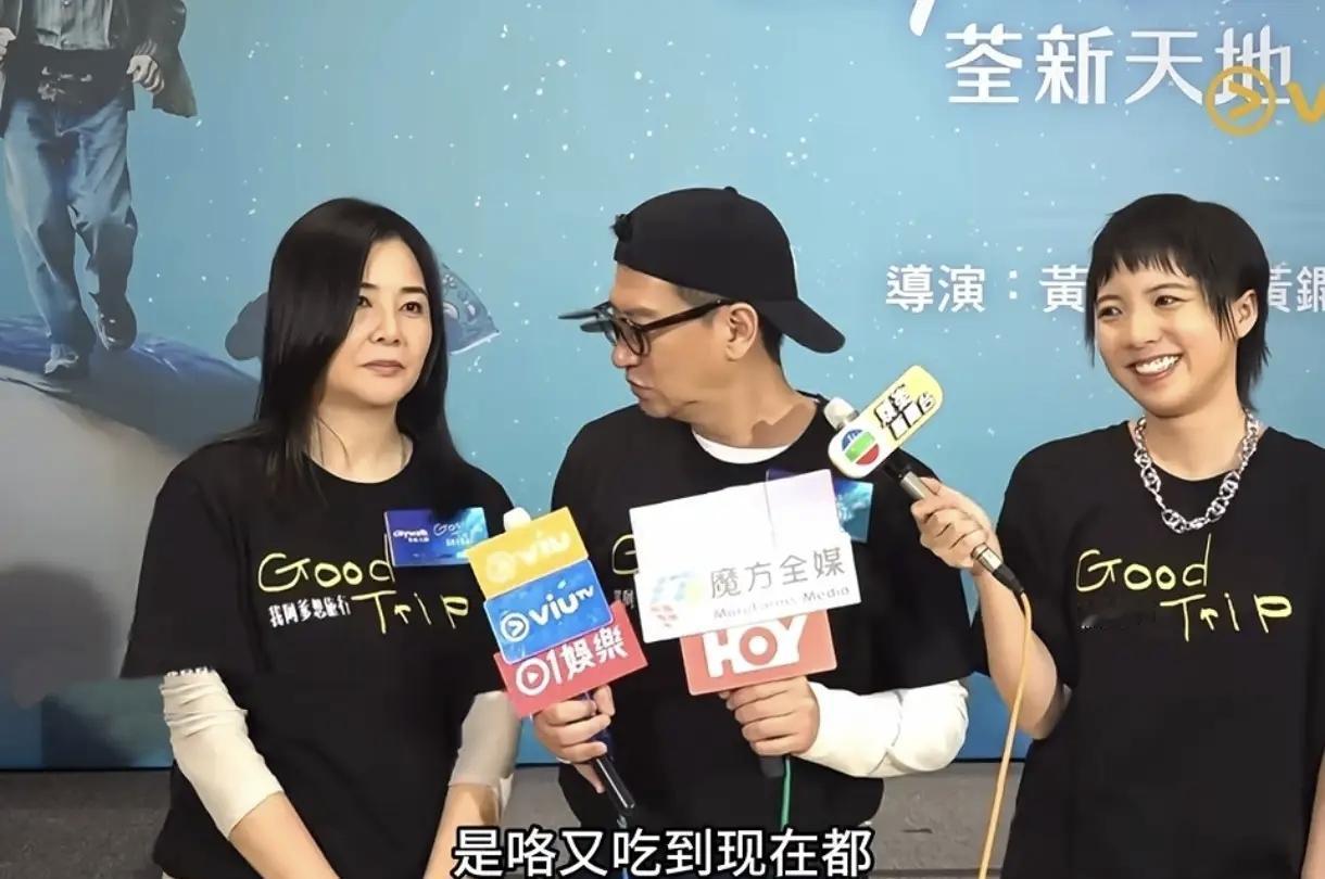 蒙嘉慧这个人真的是太好说话了，被张家辉当众说吃成现在这个样子，也只是笑笑，然后让