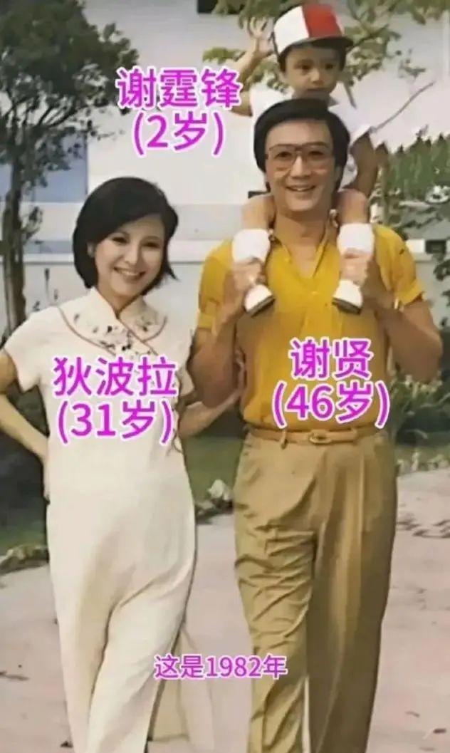 狄波拉年轻时候真漂亮，她面貌长得倾国倾城的那种人，说女人怀孕就变丑了，狄波拉怀孕