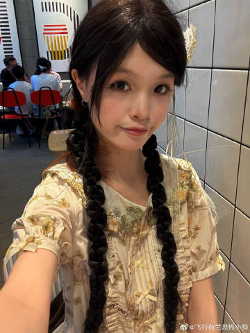 越秀公园的兔子洞