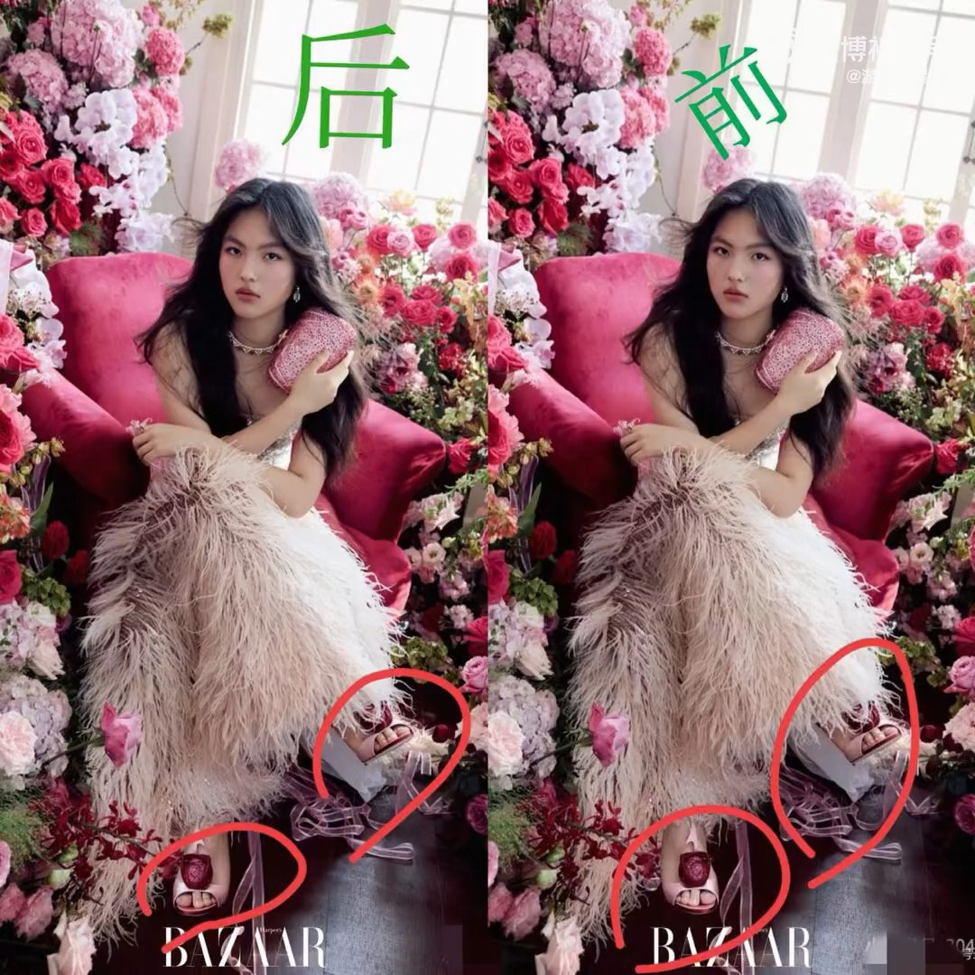 王诗龄的脚王诗龄的脚P错了芭莎给王诗龄P了两只右脚，被网友发现了立马P了回来，