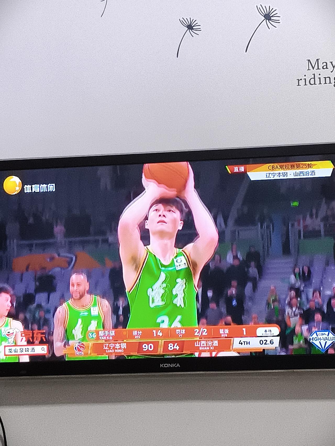 “手帝”渐渐的为自己正名鄢手骐也算是辽宁队的老人了，前几个赛季表现