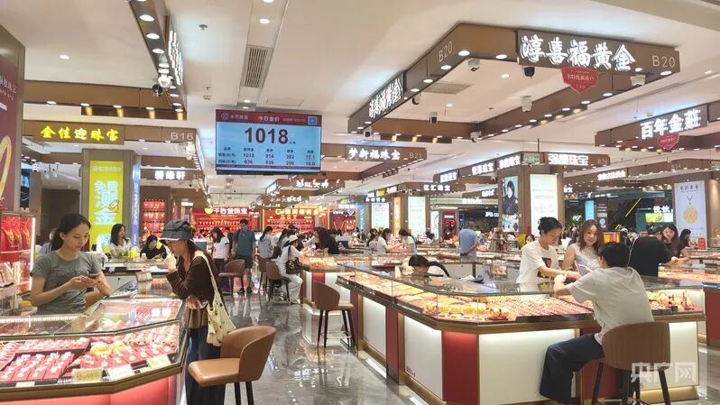 深圳水贝为何迎来“购金热”? 记者现场探访