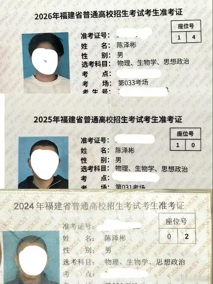 其他人还在卷冠军时Bin已经在提升学历了2026LPL第二赛段