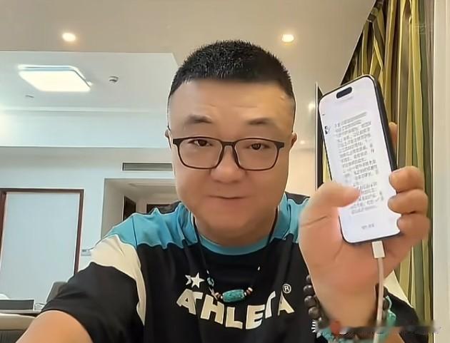 董路带小将有一套过人之处！董路在直播中，展示了吕孟洋对于上一场比赛所做的总结，