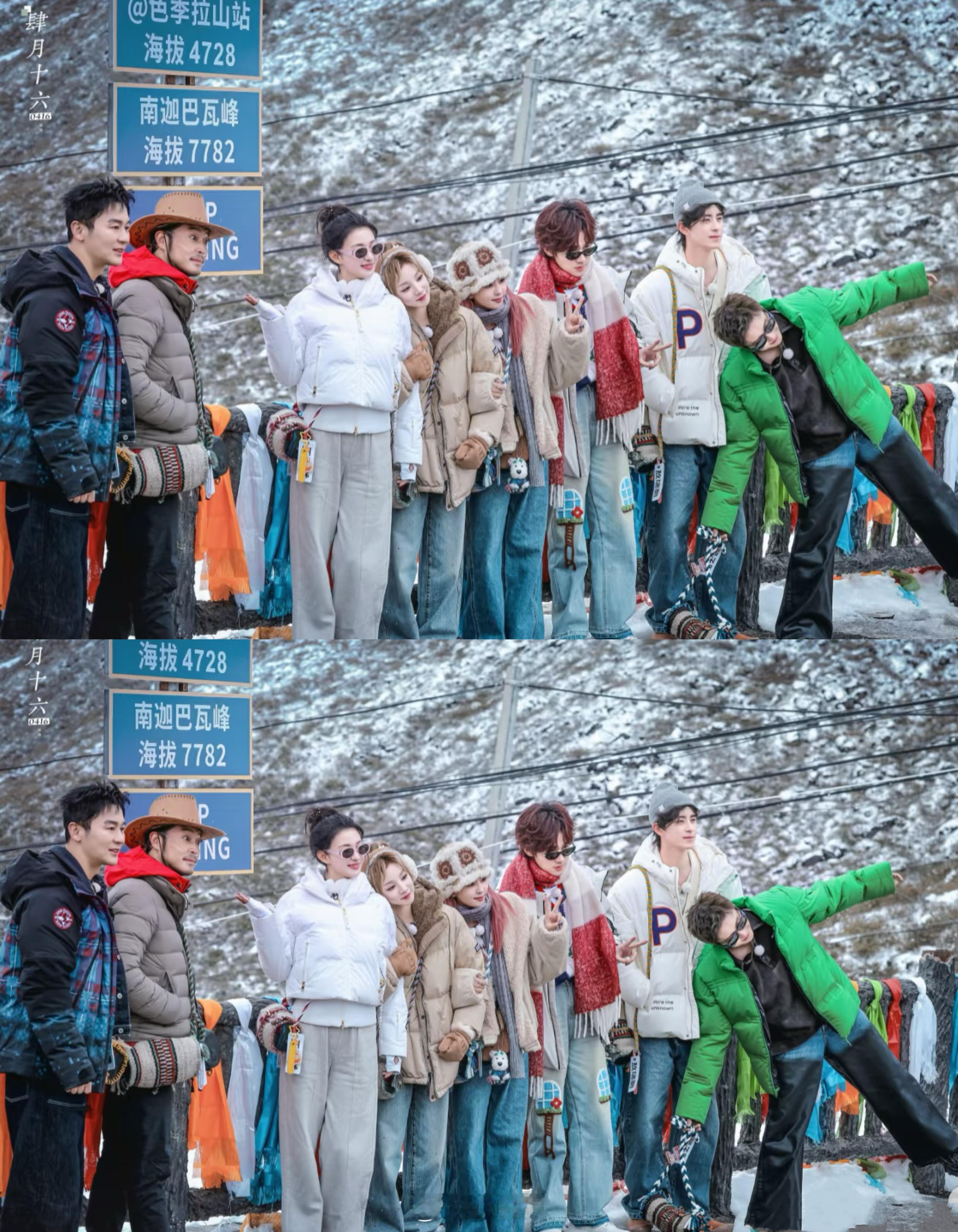 奔跑吧奔跑吧奔跑吧‖​​​