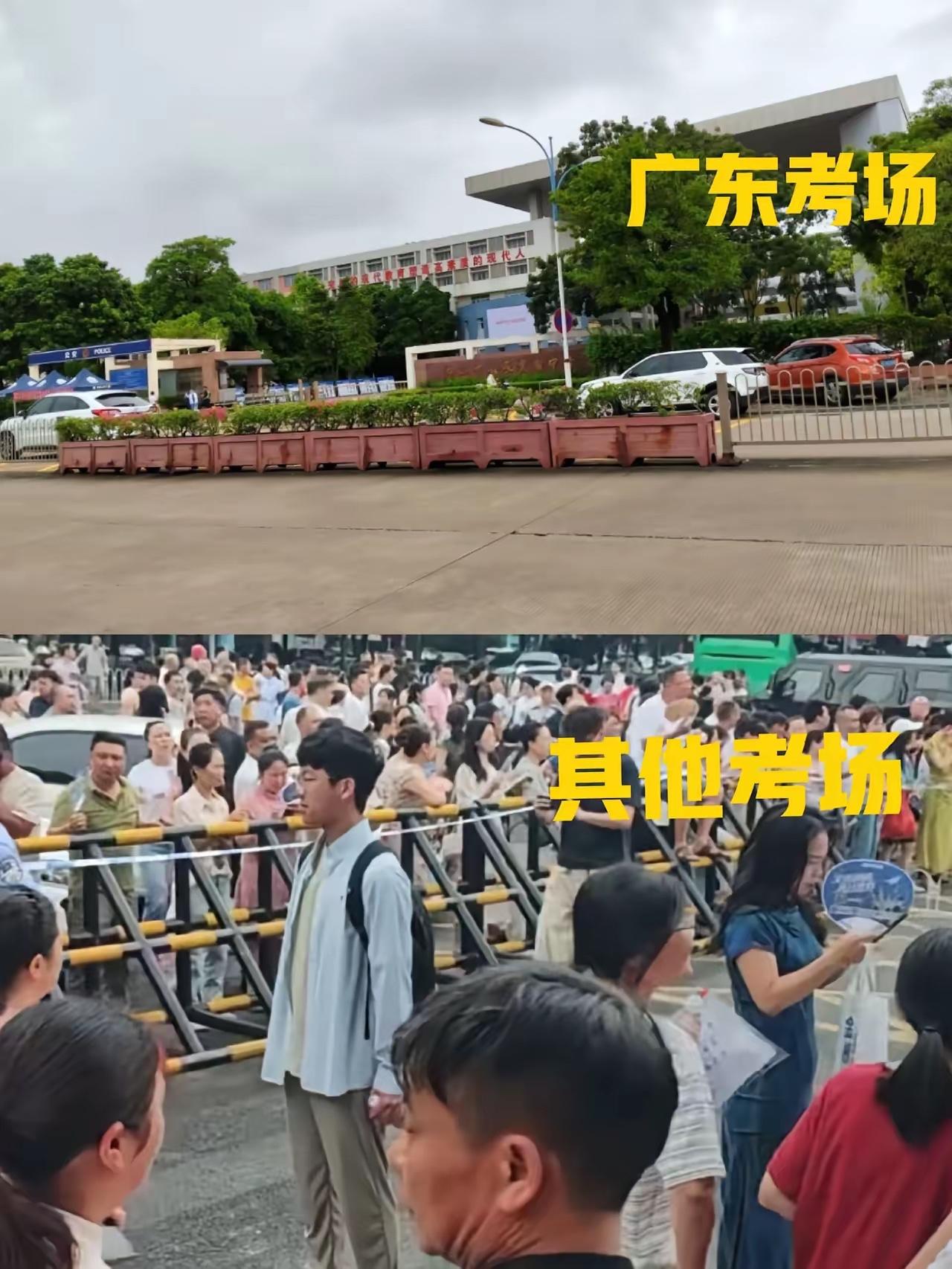 现在全国人民都知道了，广东家长竟然不陪考。不是天气太热他们不愿意出门，而是他们的