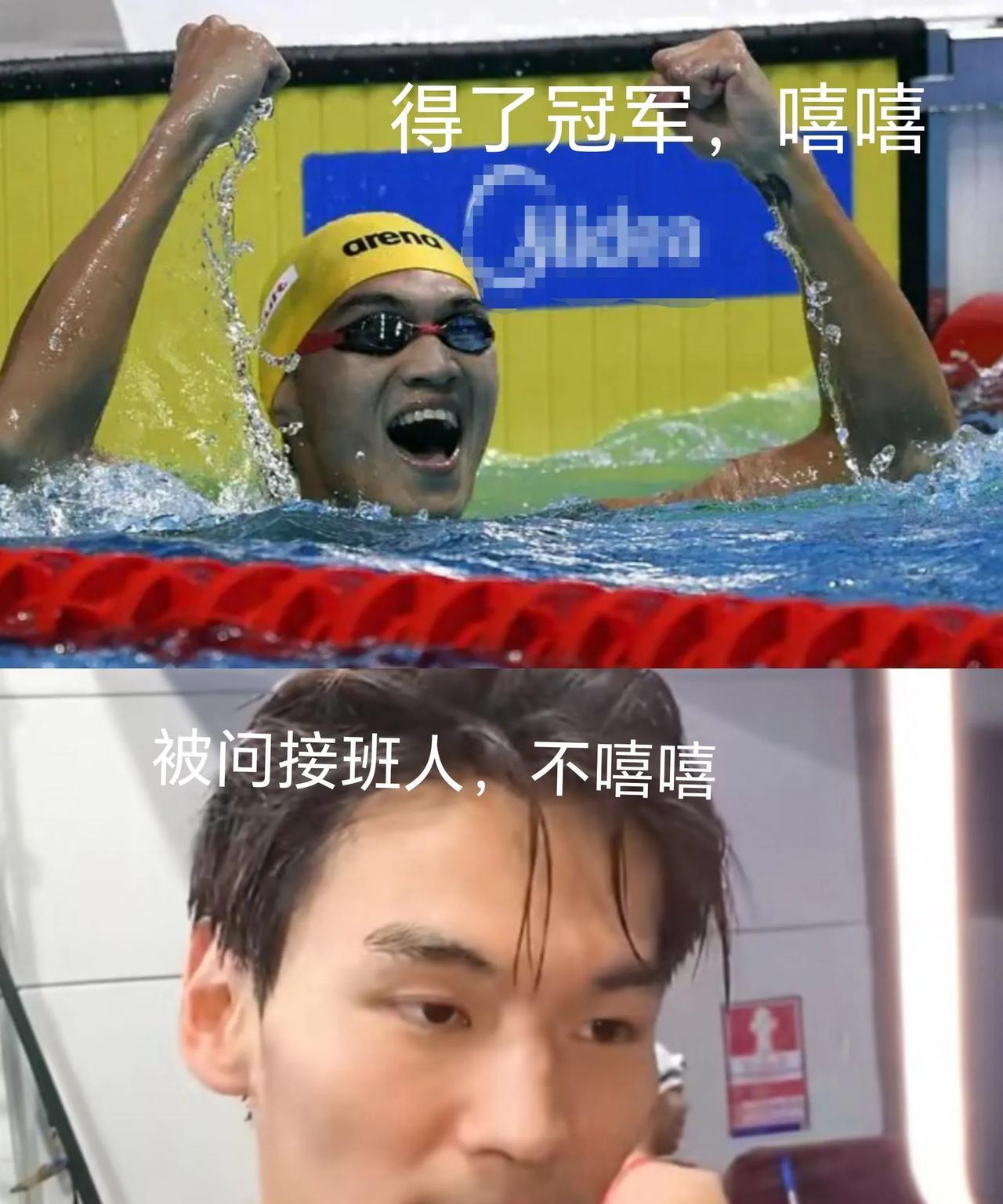 当孙杨潘展乐在新旧传承时，一个人默默的破防了，他就是三十多岁还在游的仰泳冠军