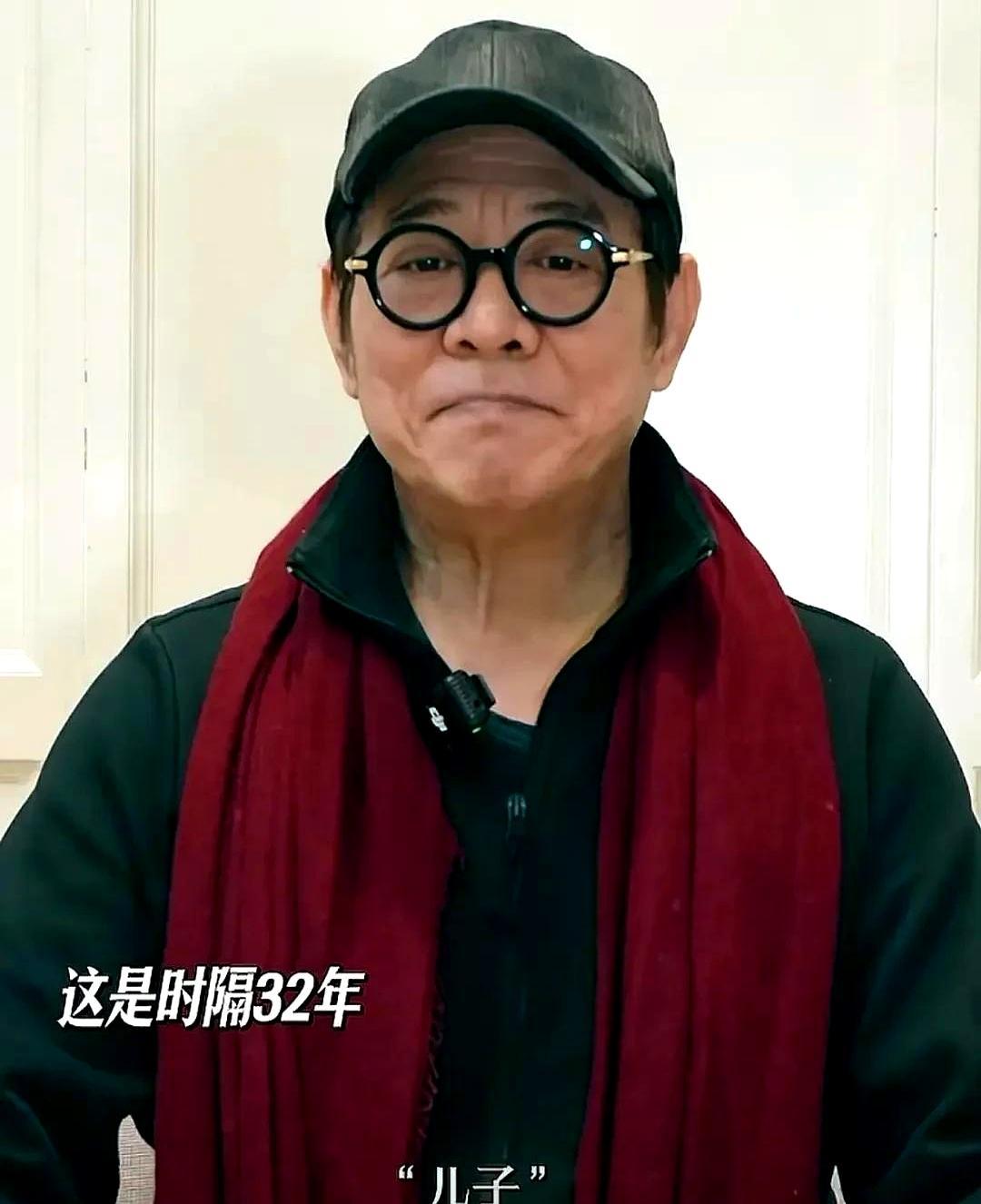 32年前给他洗破内裤，如今李连杰亲自下场：你来接班！这可不是玩笑。最近，功