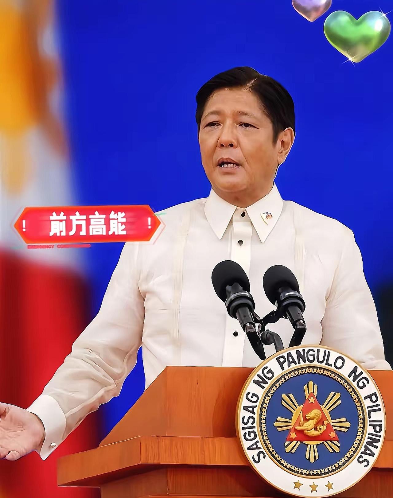 刚刚得知菲律宾发布了公告​2025年11月11日，中国马上要向菲律宾提供约1