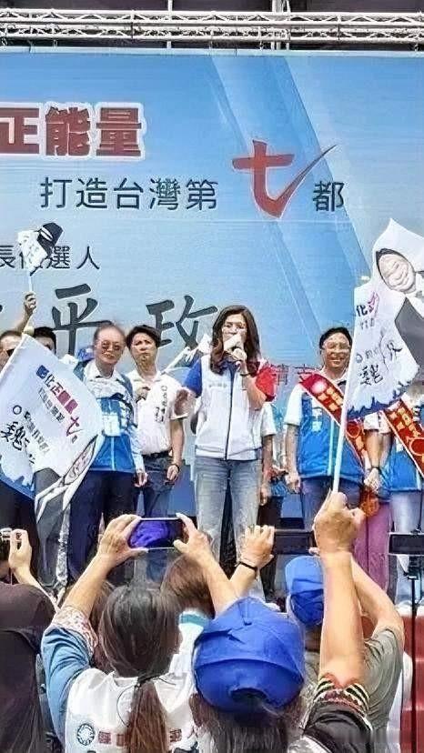 没悬念，王惠美又缺席！国民党彰化县长参选人魏平政今天成立竞选总部，国民党主席郑丽