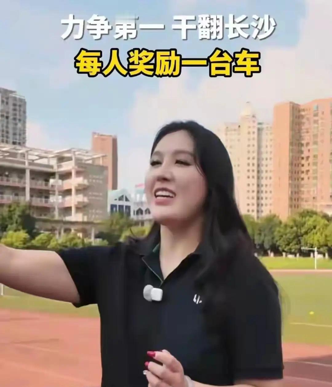 【告化子球队夺冠，美女老板食言而肥】很可能是一句冲动之下的大话，却听者有心当真了