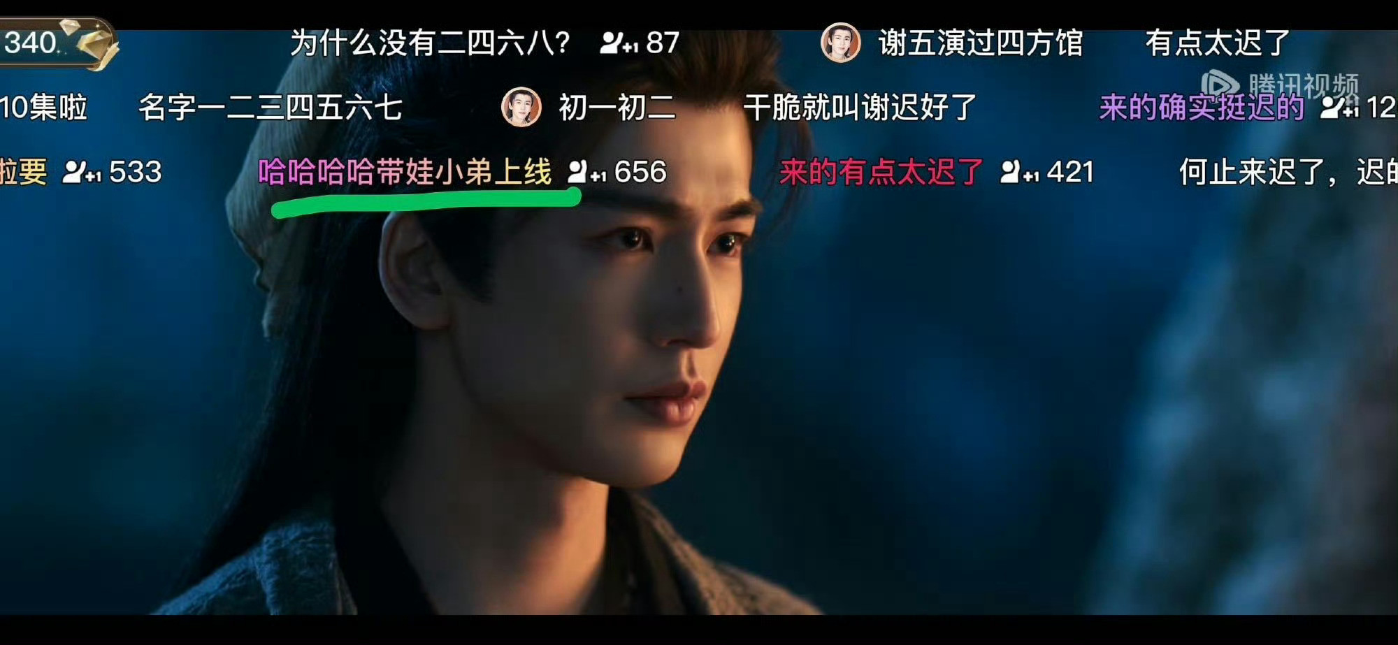 逐玉的兵不贪盗版逐玉泄露可判刑10年听说小说大结局是樊长玉后被封为怀化大将军和