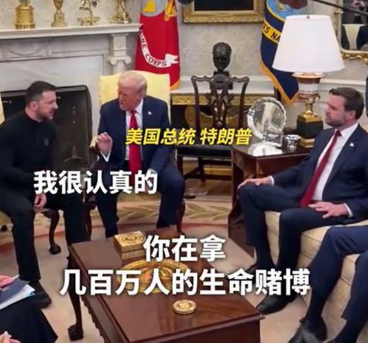 美乌会晤后放大招！乌克兰突然宣布，北约这次要被拖下水？泽连斯基直接宣布，不