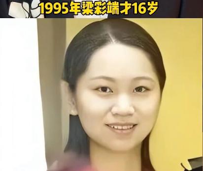 16岁女孩揣3块钱流浪，天桥下啃冷馒头，谁能想到后来…你见过饿得直啃别人扔