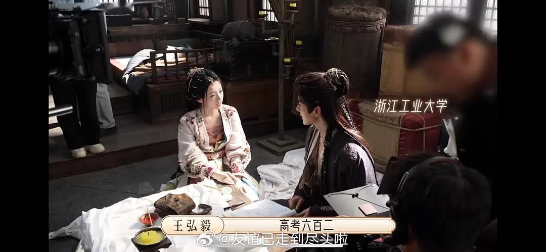 王弘毅浙江高考620，怎么都不营销学霸人设？