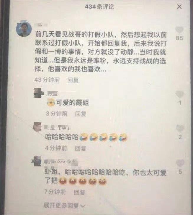 不得不拿出这张图了​​​