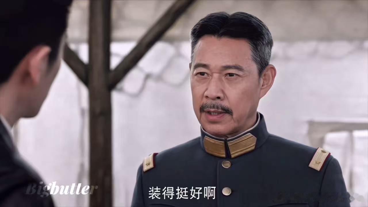 丞磊不装了摊牌了丞磊情敌回来了他疯了玉簟秋前期剧情一直塑造虞五少花花少爷的形象，