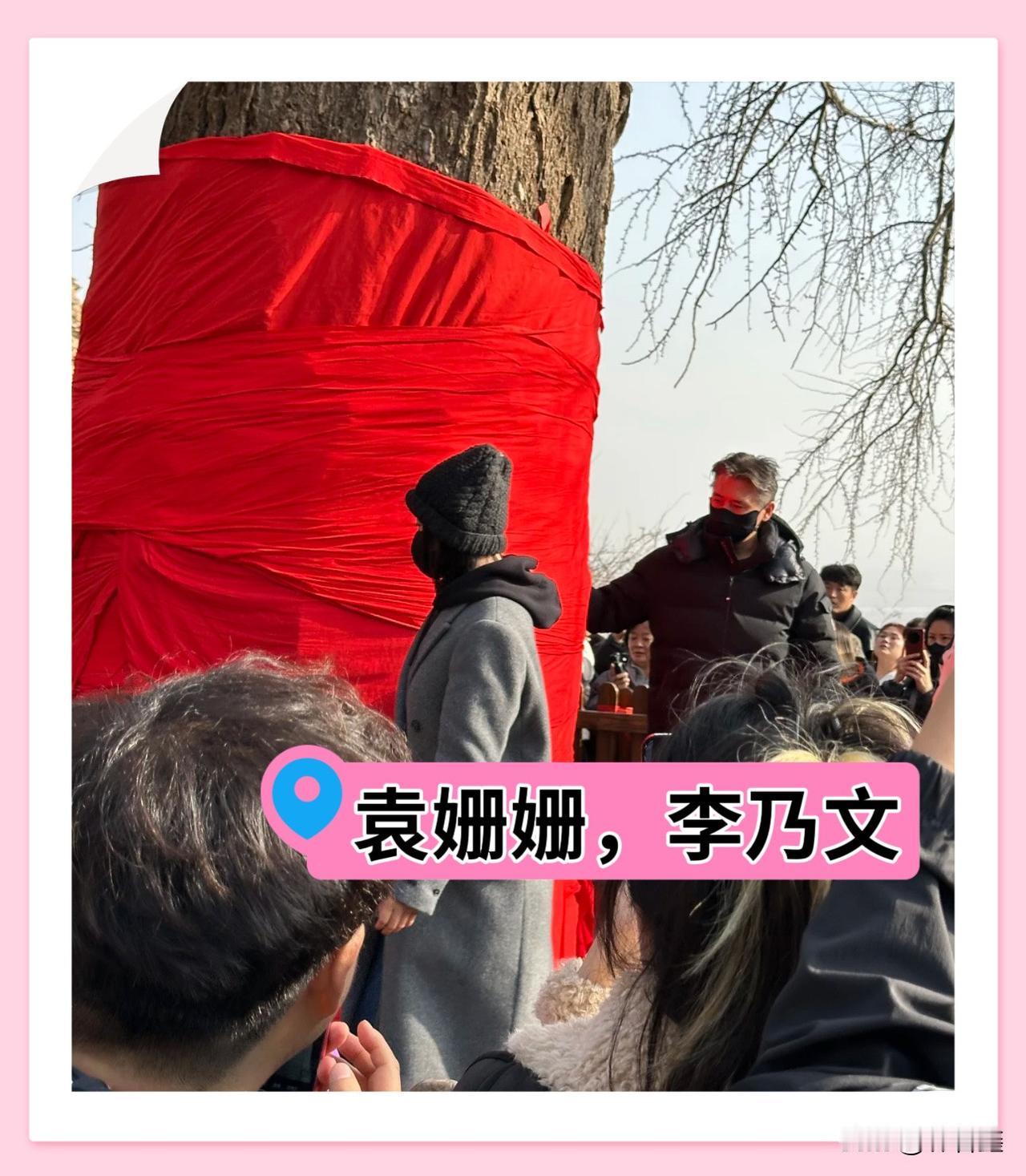袁姗姗李乃文现身丹东大孤山祈福被偶遇！38岁袁姗姗年轻漂亮！50岁李乃文两鬓斑