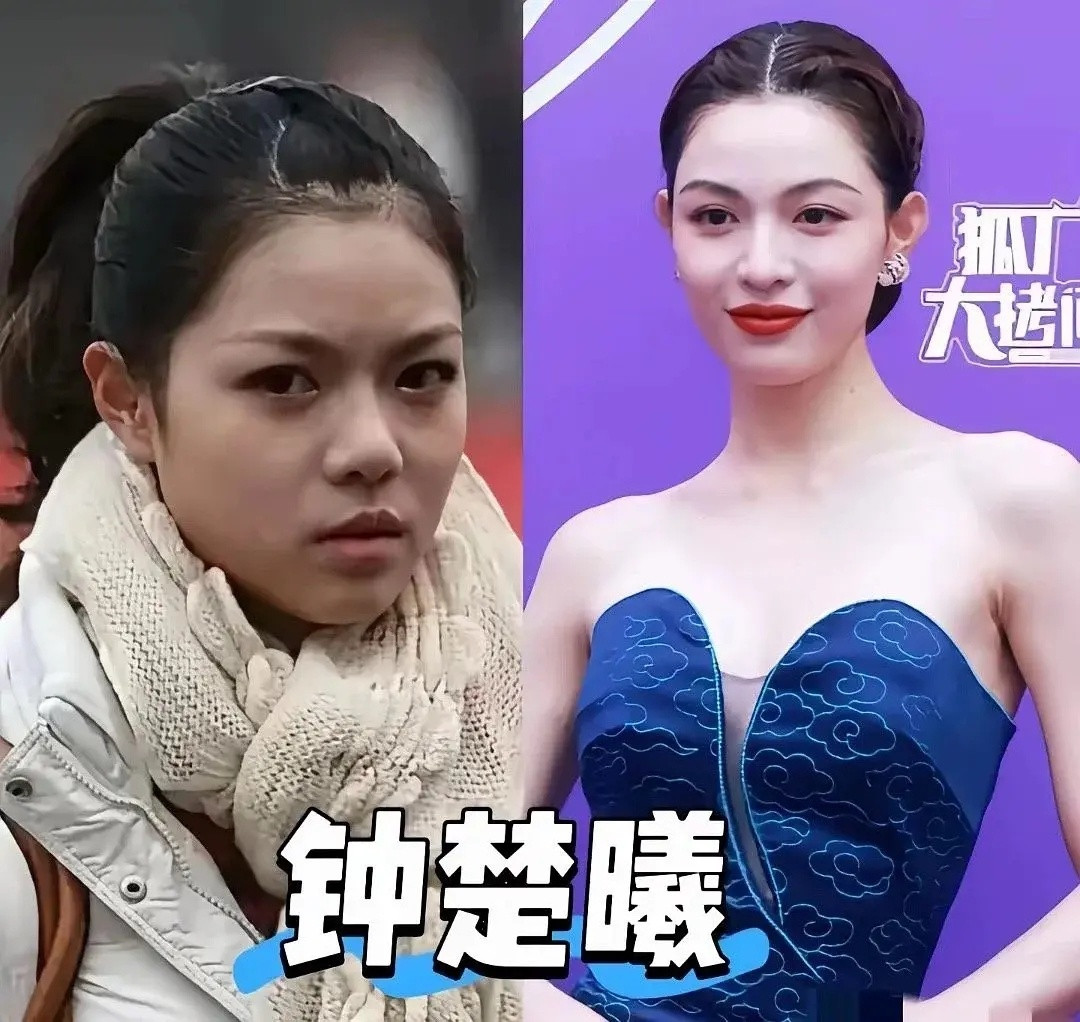 王玉雯不愧是妈生脸啊。和钟楚曦之前的对比起来一眼就知道谁美