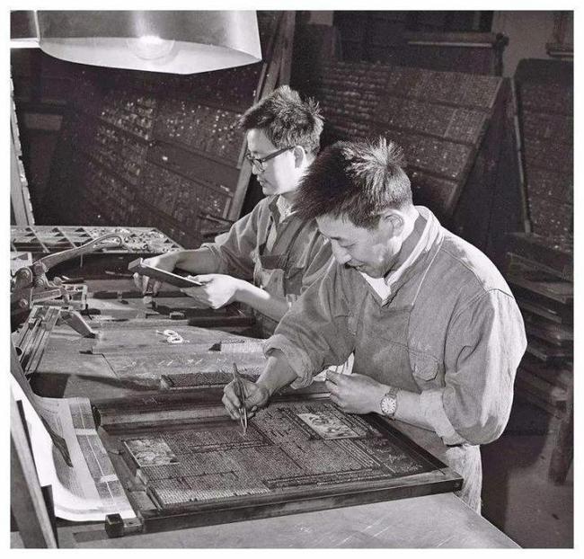 1988年4月15日，北京印刷厂工人孙德胜因家中杂乱不堪，决定彻底清理。在整理一