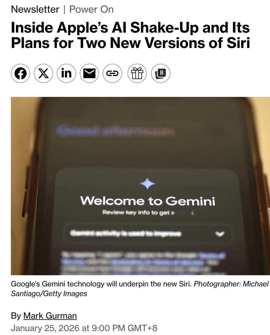 美媒：苹果AI大调整，与谷歌合作，推新Siri苹果在AI领域进行重大调整，与