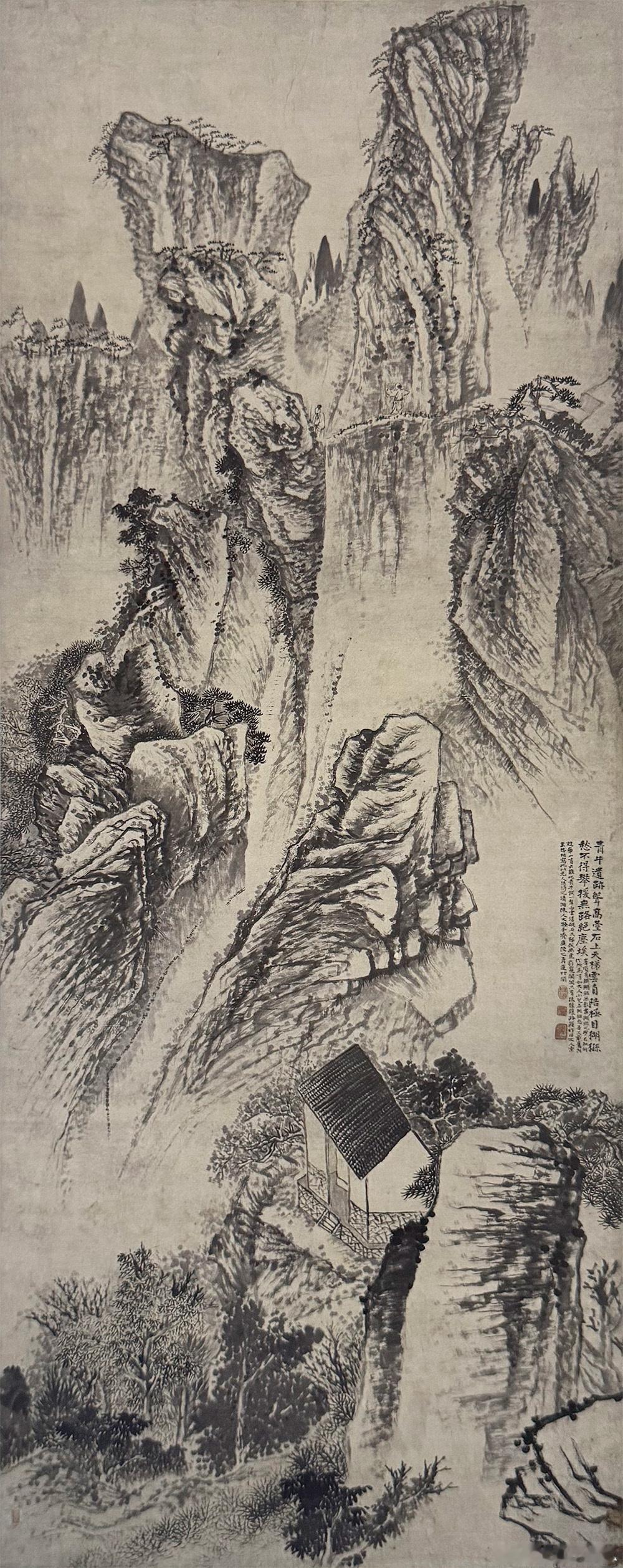 国史古风【中华名画欣赏《华山图》（石涛）】《华山图》由清代画家