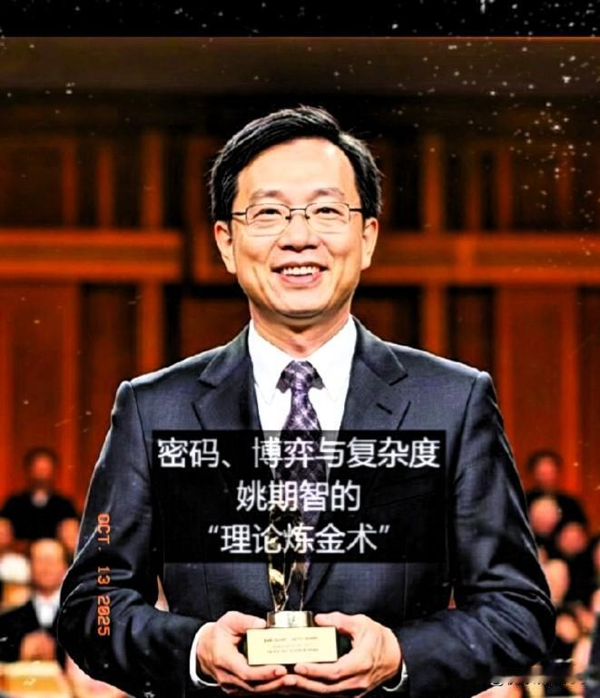 就在刚刚，图灵奖得主建议中国要想吸引人才！必须要建立自己的语言环境。网友