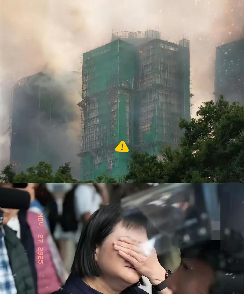 刚看到香港火灾的新闻我马上做了三个决定第一个决定，下单买一个金镯子。之前看中