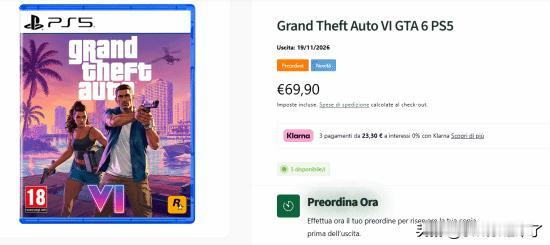 长久处于沉寂状态的《GTA6》，近期迎来了多项发售预热动向。据Screenran