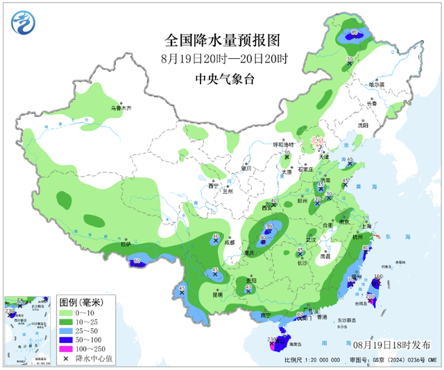 明日上海局部大雨! 又有新台风生成