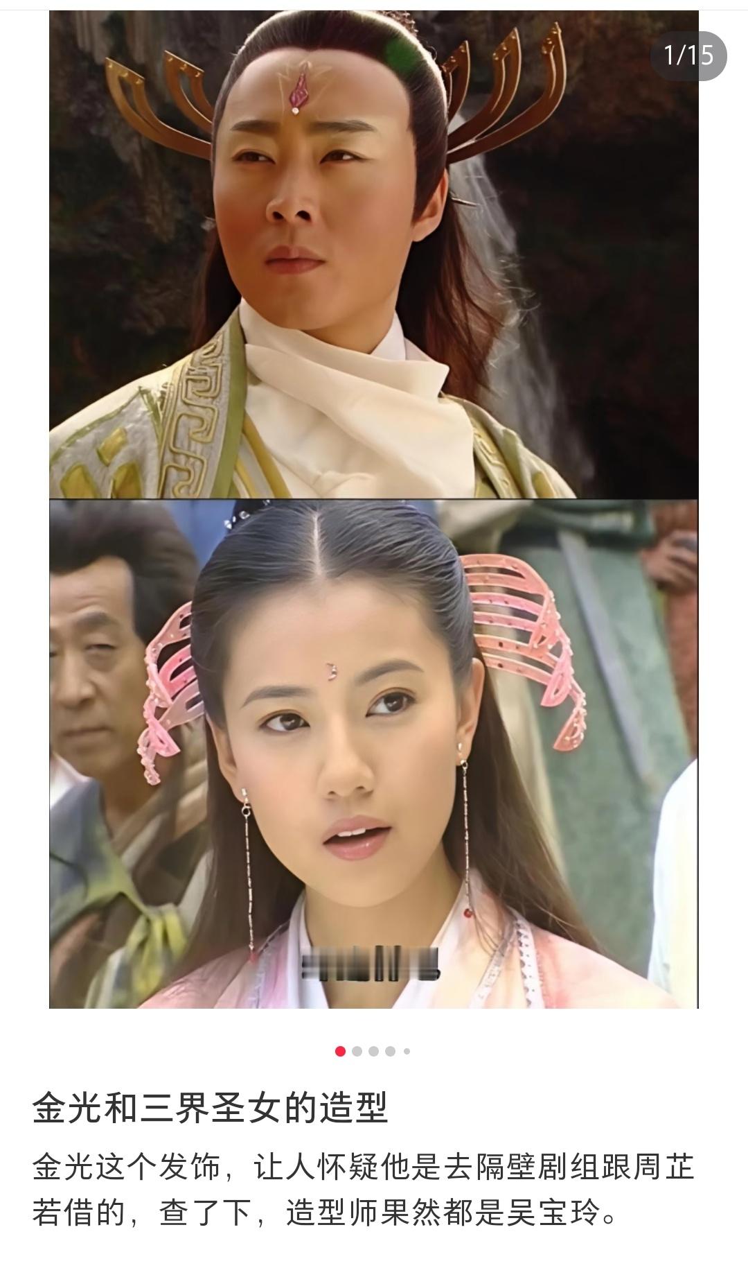 哈哈哈这个造型还真实用，换个方向就能两用了