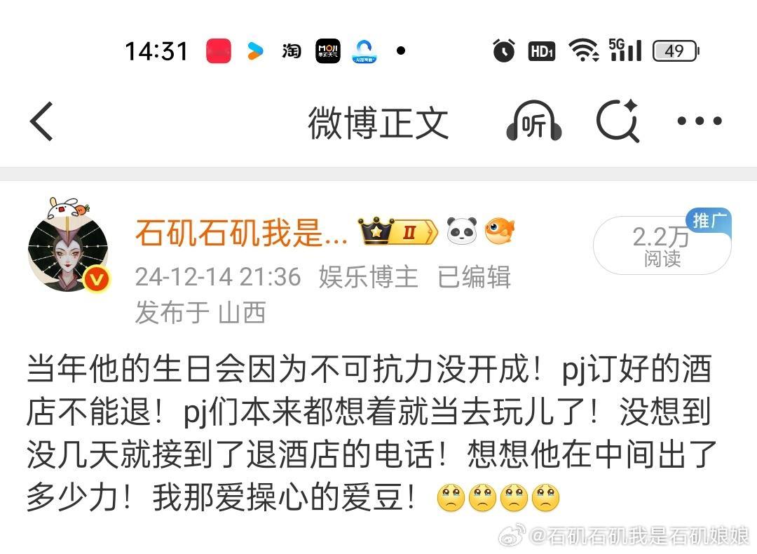 摩登兄弟这让我怎么能不爱！​​​