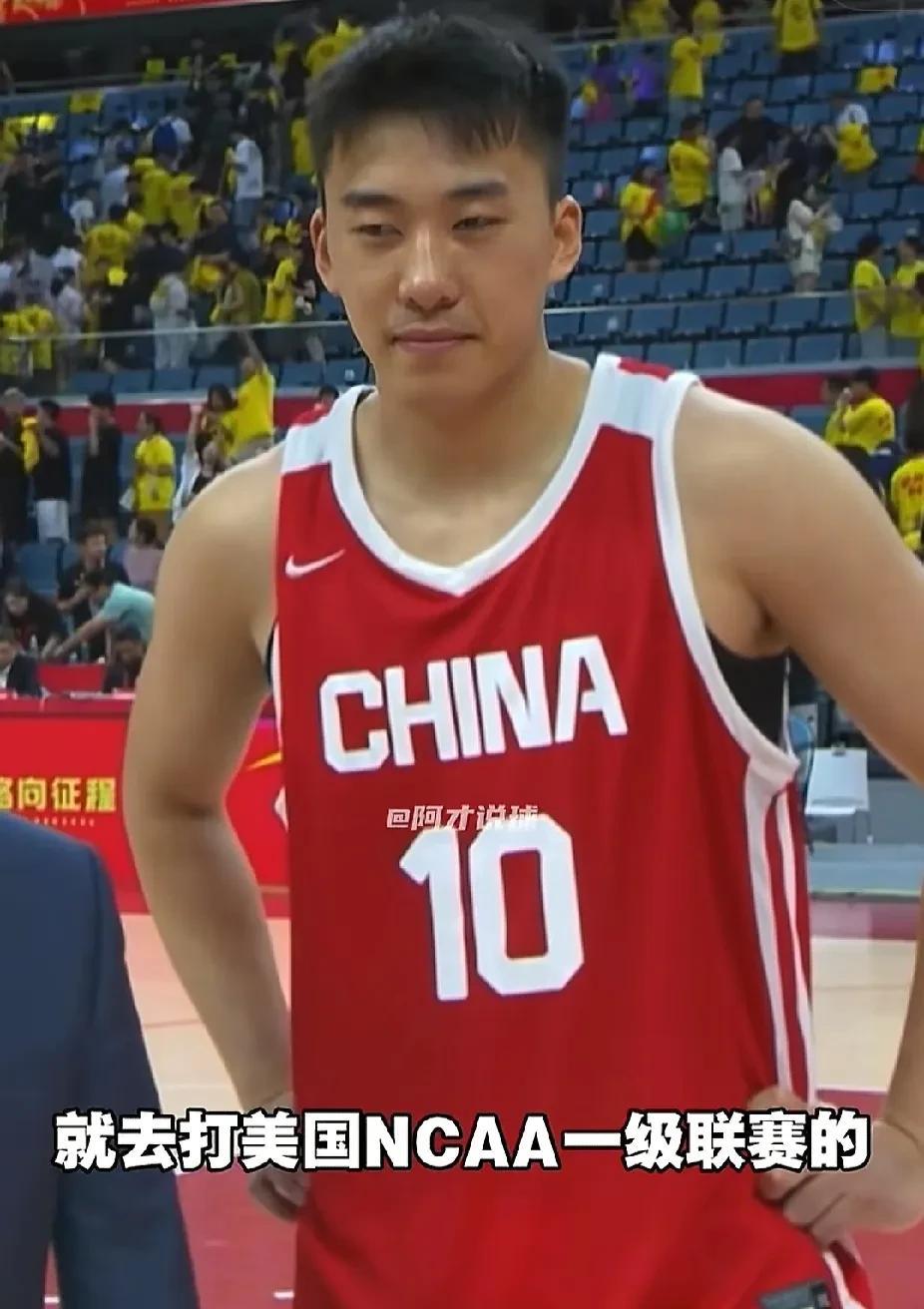 中国男篮王俊杰的身体条件，更像一个NBA球员，比杨瀚森更像NBA球员。和一