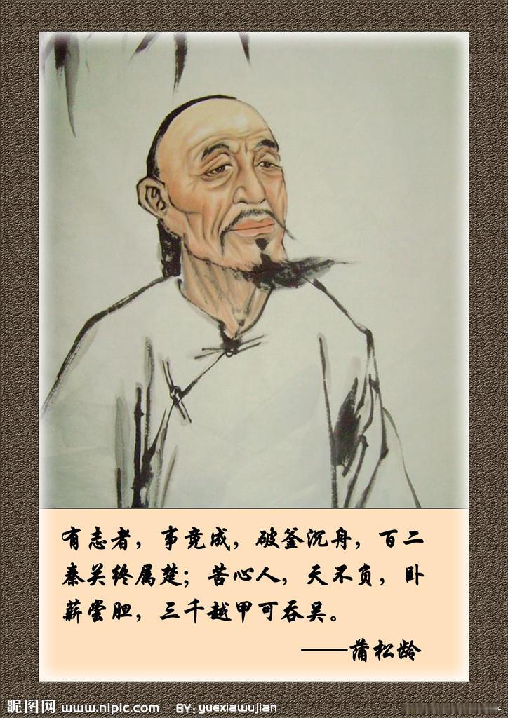 “明朝最‘硬核斜杠青年’：白天断案如神，晚上写鬼故事；当过知县、编过教材、还顺手