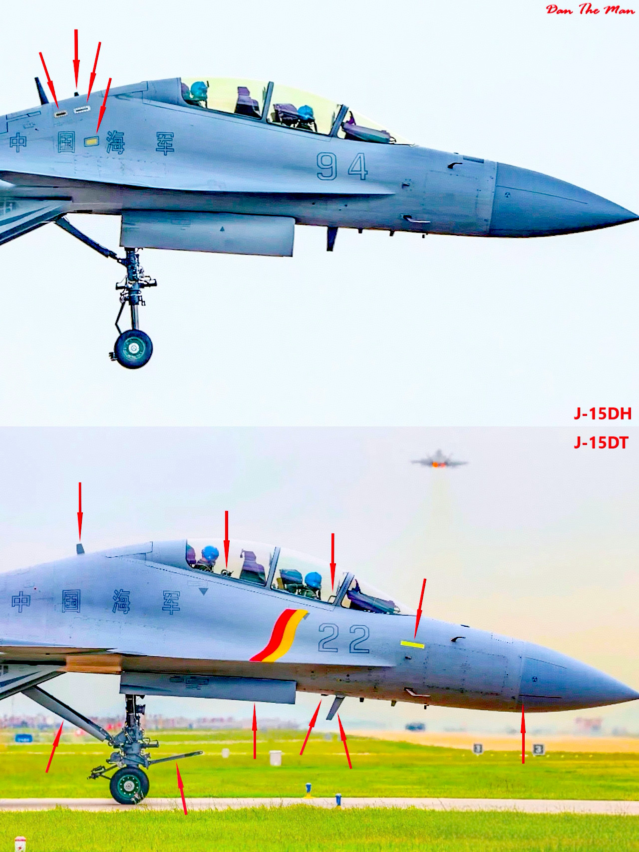 J15DH&J15D中国海军舰载机烽火问鼎计划中国海军力量