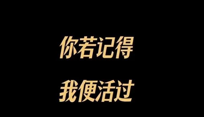 一部电影还没上映就有上百万人举报正常吗？是什么人在举报？