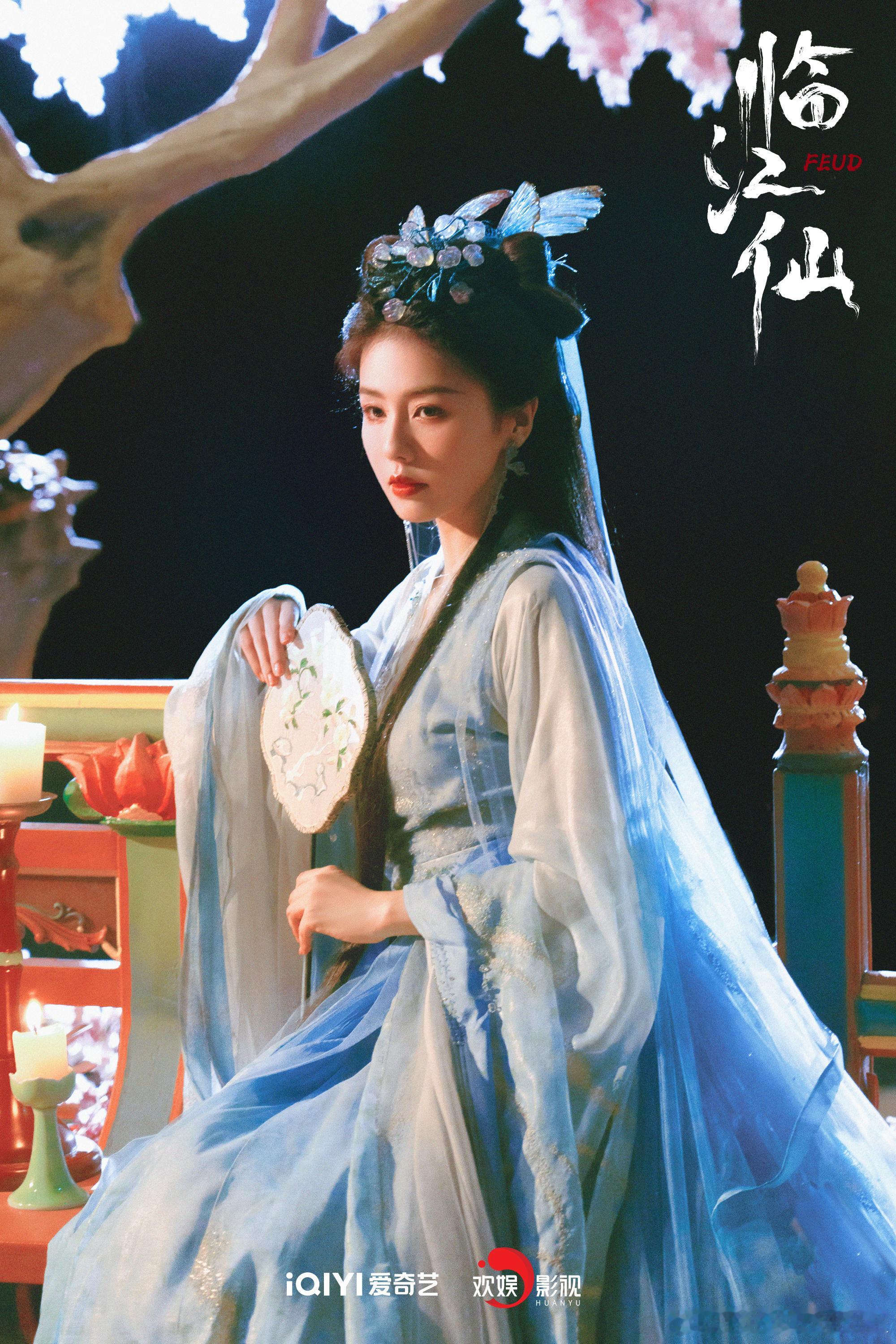 导演的认可如同点亮前路的灯，临江仙剧组里，白鹿不拿剧本的专业表现令人侧目。她用行