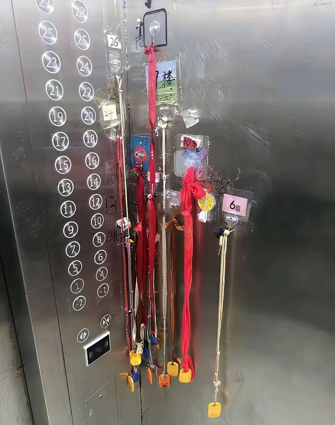都是聪明的业主，外卖小哥，正道的光，​​​