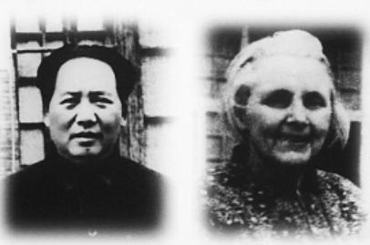 1946年延安，一名美国女记者问毛主席："美国有原子弹，打过来怎么办？"毛主