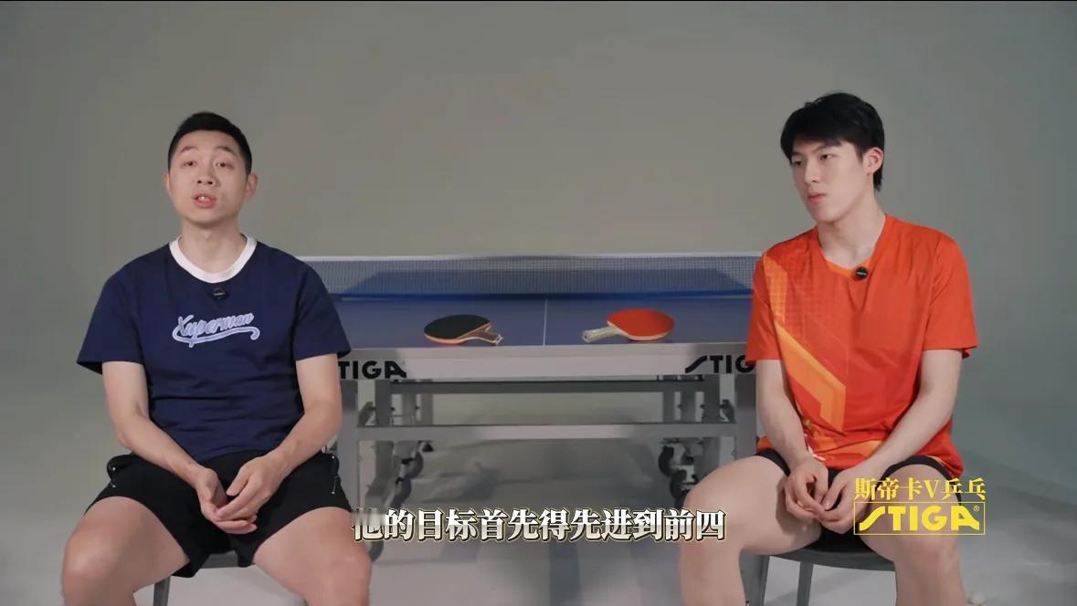 温瑞博太幸运了，这次国乒的成都封训他有机会得到了，前辈大哥马龙，许昕的真传这对他