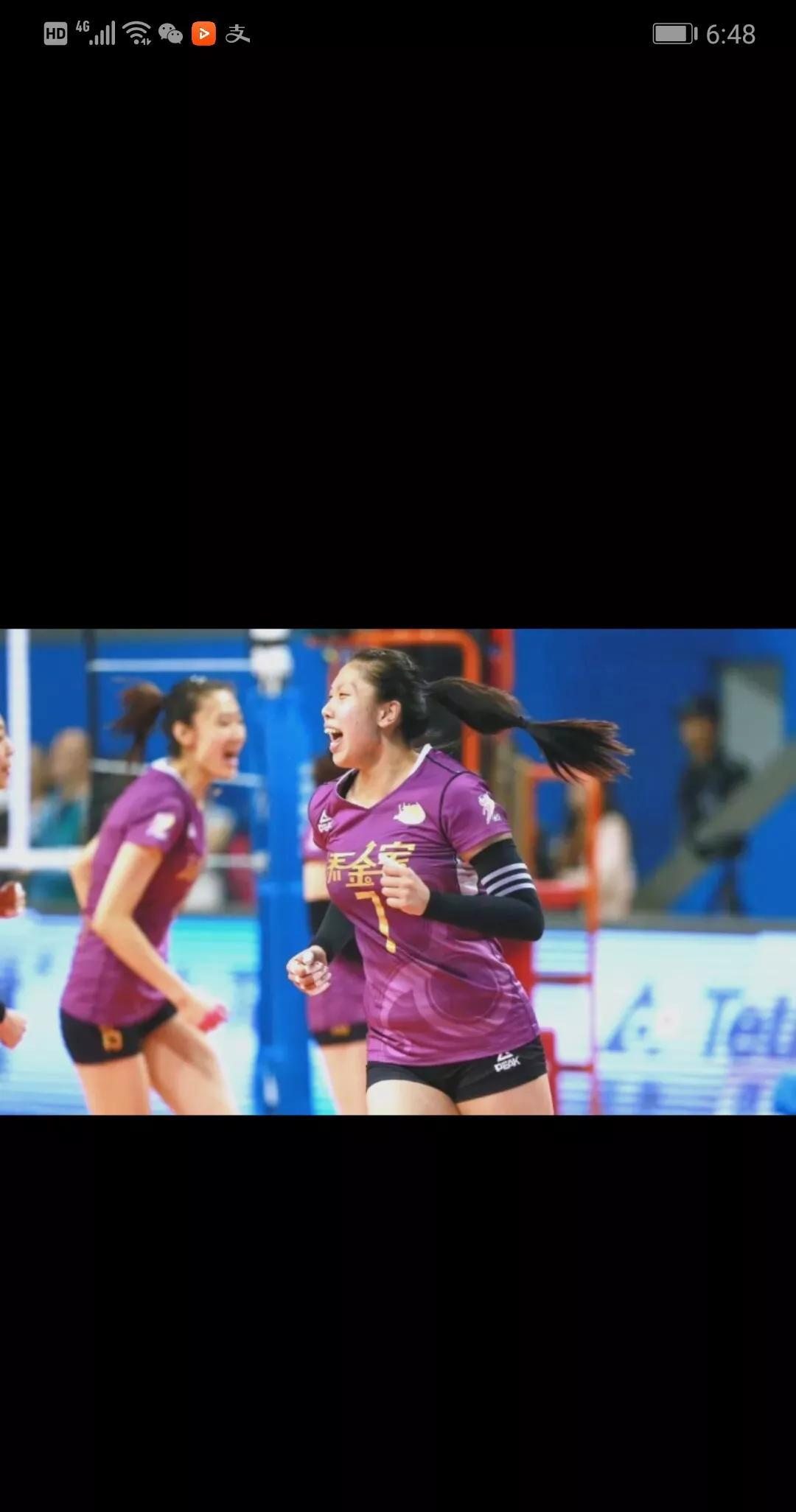 天津女排公布了2025-2026赛季阵容，杨艺以队长身份参加比赛。杨艺，199