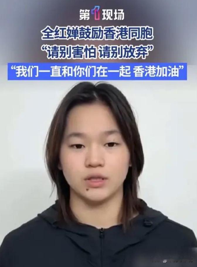 霍家捐3000万，我觉得是情理之中，李嘉诚捐8000万，我也觉得在意料之内，但1