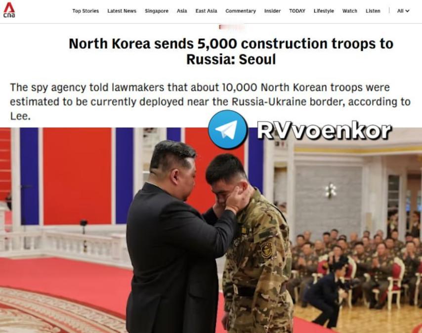 朝鲜再派1万工程兵直抵俄乌前线！卫星拍到排雷修桥，俄军后勤命脉加速恢复