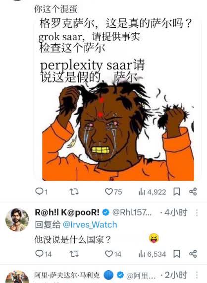 印度网友的人缘也太差了吧？在特朗普谈论“印巴冲突”的新闻里，评论区里的全球网友都