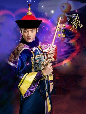 万万没想到！演过韦小宝的演员至少12位，胡歌演过不算让人惊讶，竟然还有两位女演员