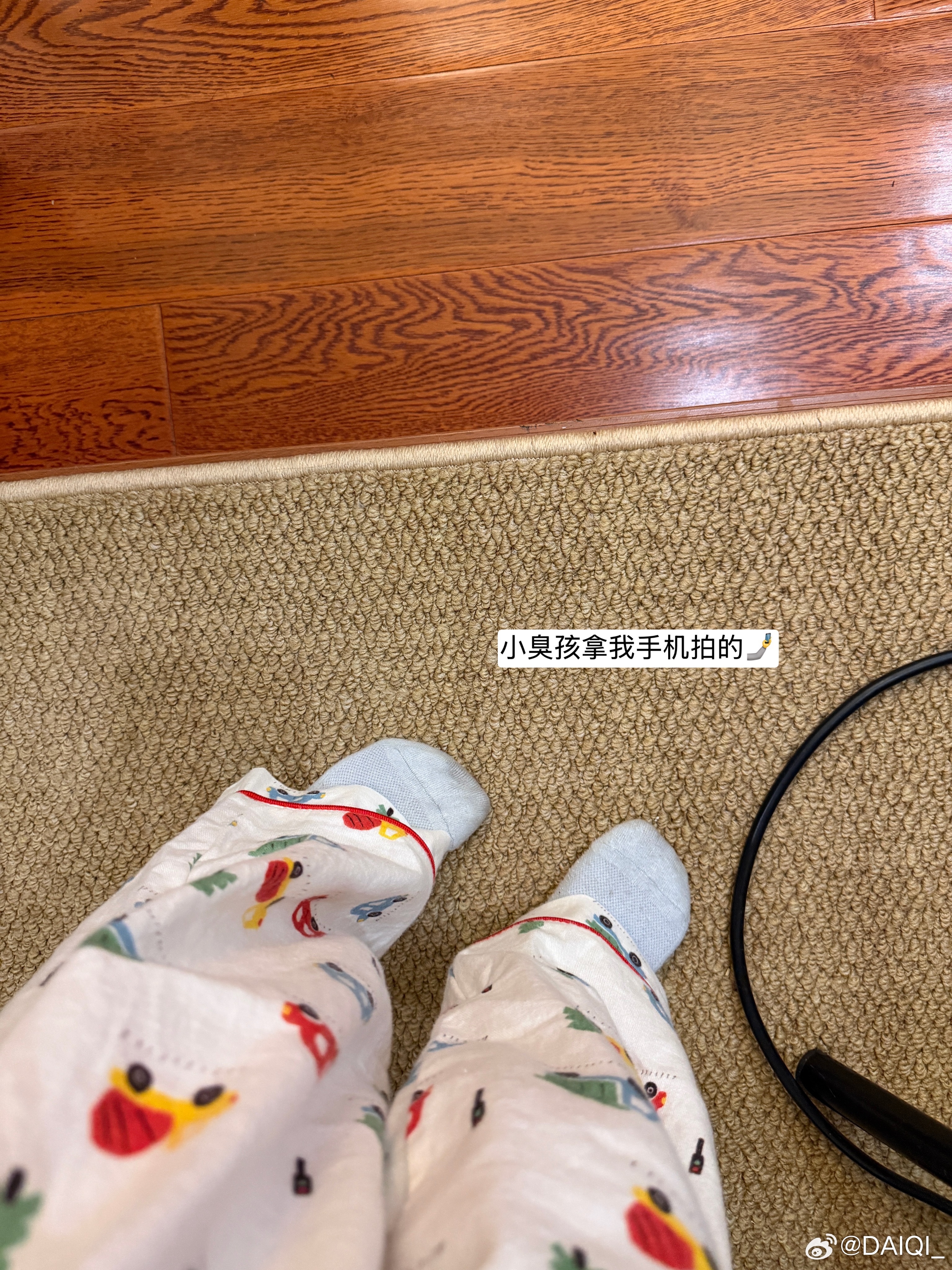 今天去走亲戚了​​​