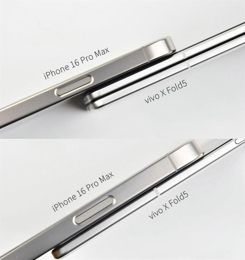 vivo有点逆天啊！即将发布的新品折叠屏合起来的厚度居然干到了跟iPhone16