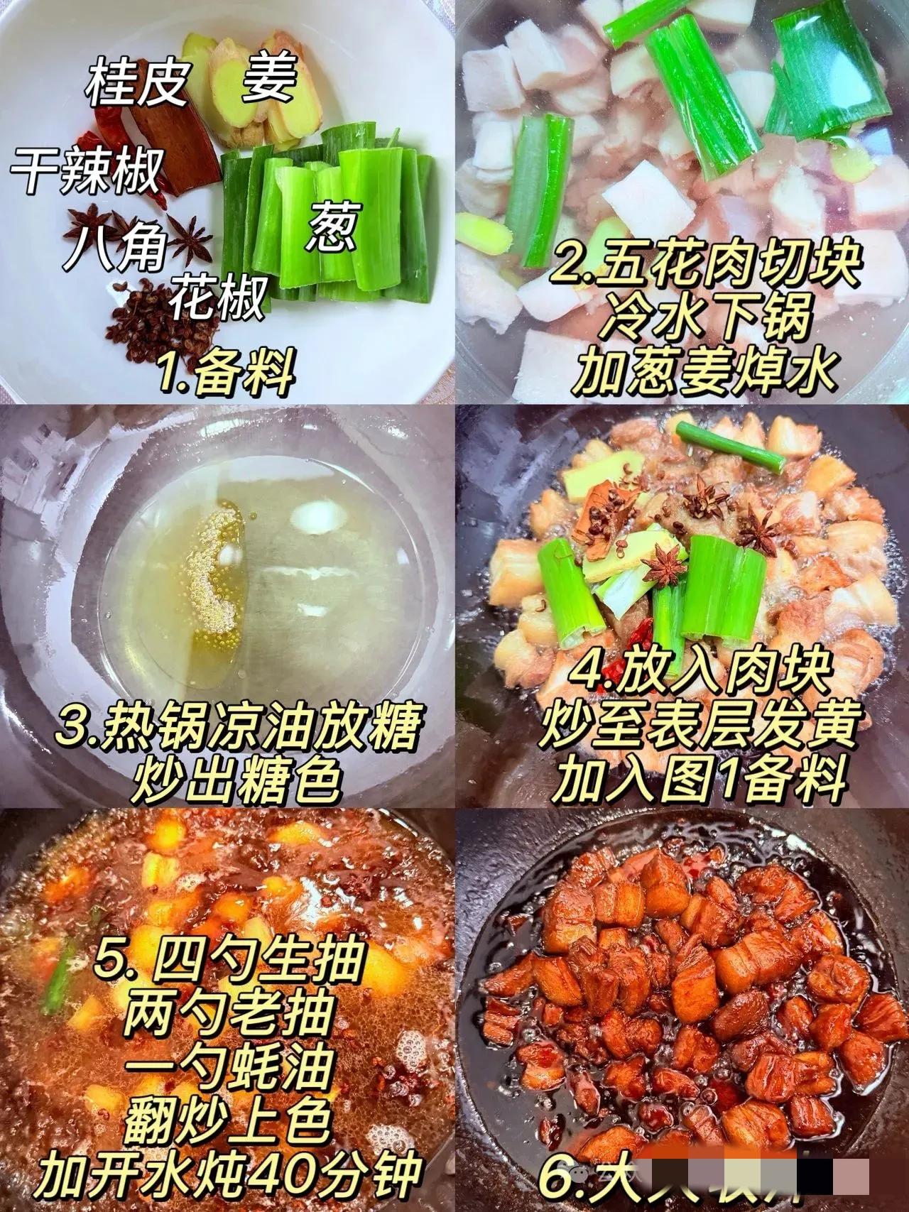 别再揪着西贝说了！又一家餐饮巨头翻车，这次是火到排队的太二酸菜鱼！有消费者