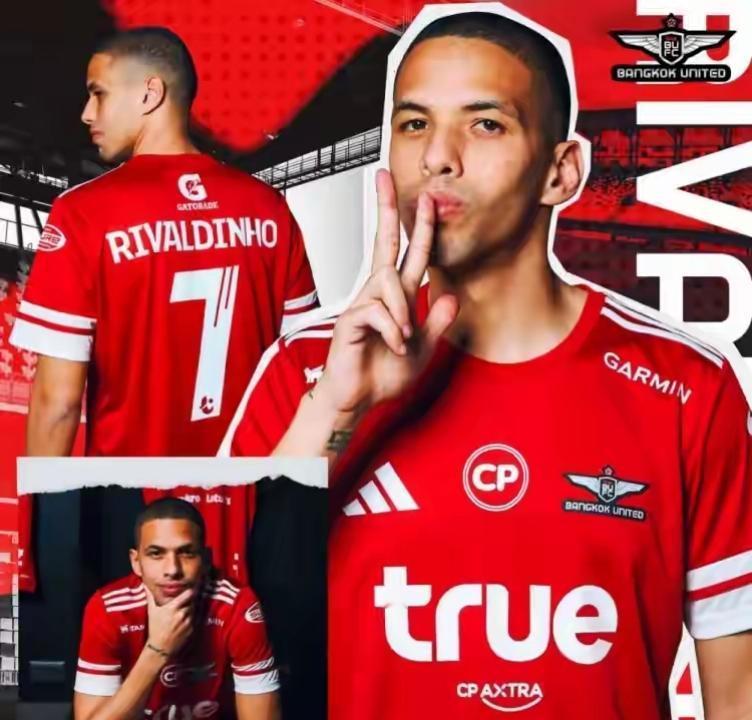 有个球王老爹就是好！里瓦尔多儿子又去忽悠泰超了！2025赛季初，青岛红狮花费重