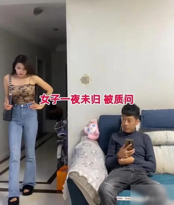 贵州一女子彻夜未归，手机关机，她老公满世界寻找她，但电话打了很多遍也没联系上。据